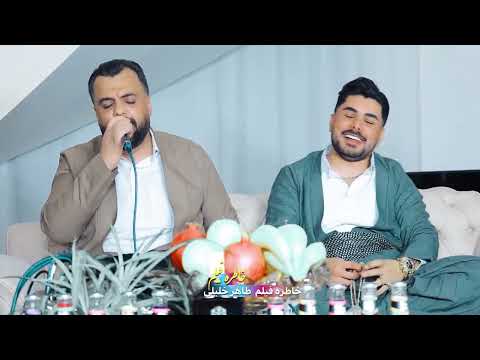 دانا محمد دانیشتنی حمه که 