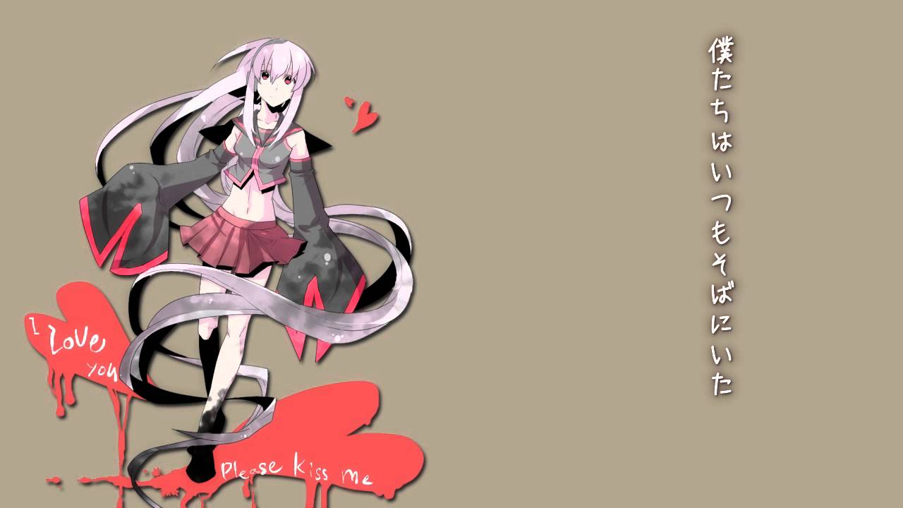 【UTAUカバー】 「Q」【健音テイ】