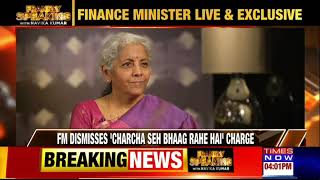 Smt. Nirmala Sitharaman's Post Budget Interview With Times Now Editor-in-Chief Smt. Navika Kumar