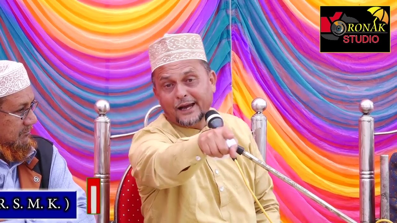 Allama Saiyad Salimsa Bapu At Dahisra Jasne Shadi 02 Ronak Studio Mandvi