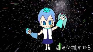 Vocaloid Hierarchy