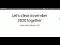 Let's clear ca inter in november 2020