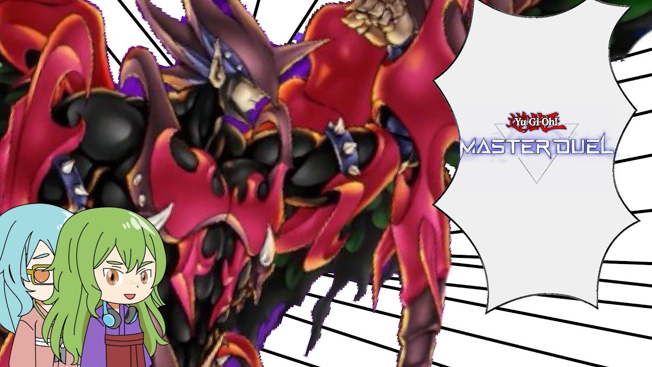 【COEIROINK実況】スーパーデスフェニラップバトル【たまには姉妹で遊戯王】#遊戯王マスターデュエル