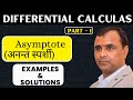 Master ASYMPTOTES with this EASY Example & Solution!