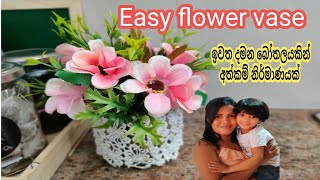 Making a flower vase at home , Flower vase with a glass bottle