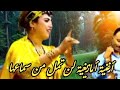 أغنية أمازيغية مؤثرة عن الحزن العميق في الحب وجع لا يندمل رغم العشق