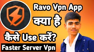 Ravo Vpn App Use Kaise kare | How to Use Ravo Vpn App | Ravo Vpn App screenshot 4