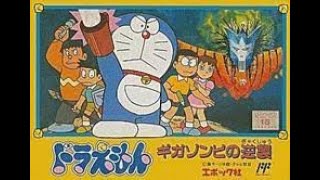 Doraemon: Giga Zombie 🧟 no Gyakushū Playthrough #06 Tower