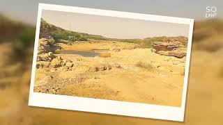 Kadiyo Dharo Bhuj Kutch Mg