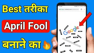 Best Tricks April Fool Prank on Mobile screenshot 2