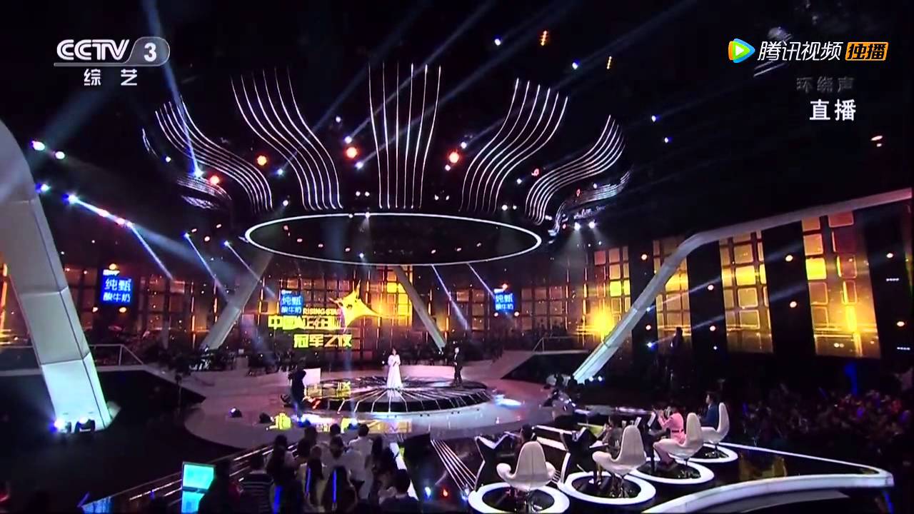 20141230 中国正在听 分段 阿云嘎贴身热舞引全场女粉丝疯狂