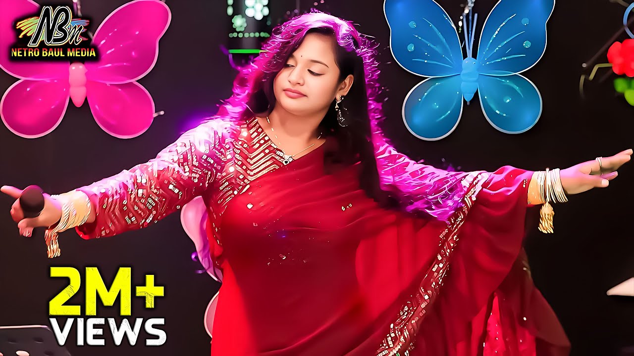 বৃষ্টি সরকারের নতুন আইটেম গান | ফুরাইয়া গেলে সোনার যৌবন পাইবা না | বাউল হিট গান | Dj baul gaan