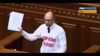 Украина Юлия Тимошенко остается в тюрьме а не на свободе(, 2014-03-31T06:54:29.000Z)