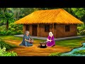 जंगल में दो बुढ़ी का घर |  Hindi cartoon | Moral stories | cartoon story