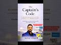 The Gita Applied; The Captain's Code -Available to order Online Globally#selfimprovement #leadership