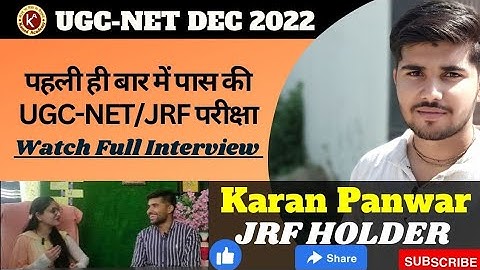 Watch Full Interview of Karan Panwar (UGC-NET/JRF holder Dec 2022)