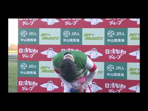 横山武史騎手が有馬記念で謝罪した件について　エフフォーリア