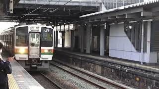 東海道線２１１系普通列車静岡行き藤枝駅到着シーン