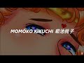 Kikuchi Momoko 菊池桃子 - Mystical Composer (Sub Espa&ntilde;ol)