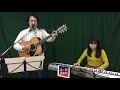 「おんまつり」さだまさしcover