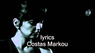 Tereza Harania - Forgotten Shadows