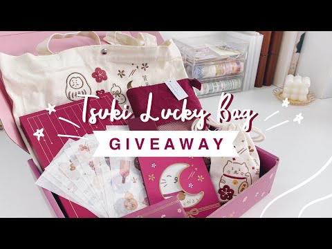 💫 *spoilers* unboxing notebook therapy's tsuki 2022 lucky