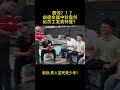 This is our Mid-Autumn Festival welfare