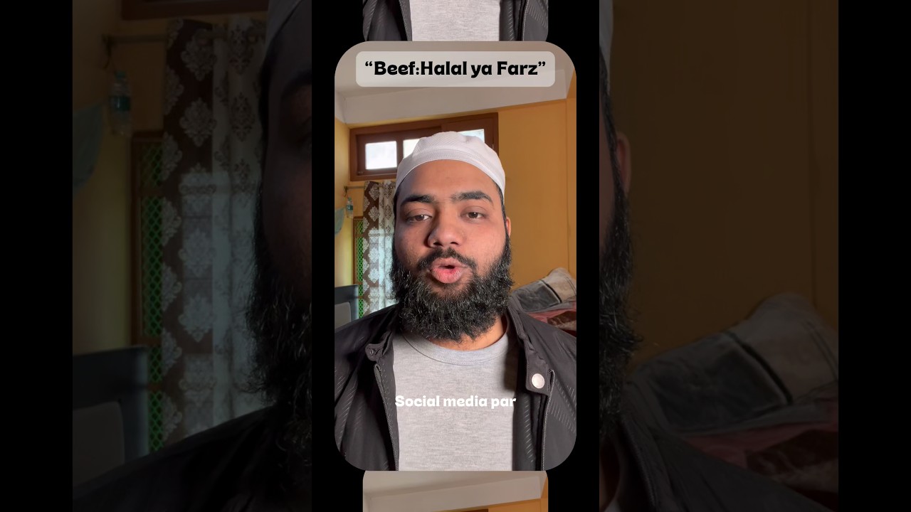 Kya ek Muslim ke liye Beef khana zaruri hai? | Shariat vs Reality