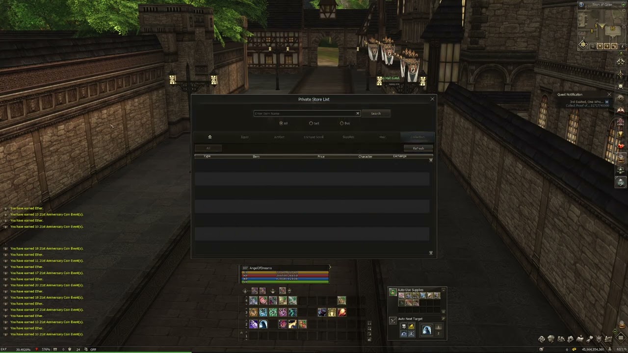 Lineage 2 NCsoft  (Chronos) Day 7 LVL 107