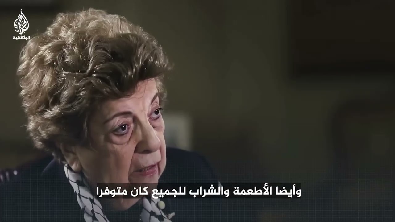 بحضور السفراء وكبار الزوار.. كيف جرى افتتاح أول محطة قطارات في فلسطين عام 1892؟