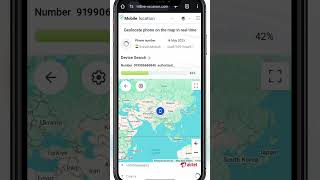 बंद मोबाइल की लोकेशन कैसे देखें | Mobile Number se Location Kaise Pata Kare|location kaise pata kare