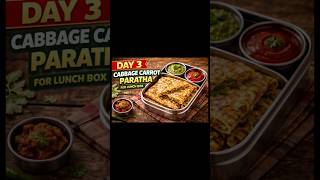 #lunch #lunchboxideas #lunchboxrecipe #cabage #carrot #paratha #mornignews #yt #ytshorts #easyrecipe