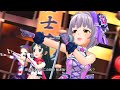 純情Midnight伝説 輿水幸子1 南条光1 白菊ほたる1 小関麗奈1 大石泉1 デレステMV