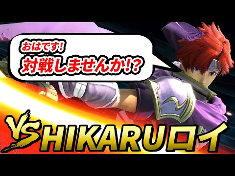 スマブラsp 25 ロイの新要素 変更点と特徴 ワザ一覧 大乱闘スマッシュブラザーズ スペシャル 攻略大百科