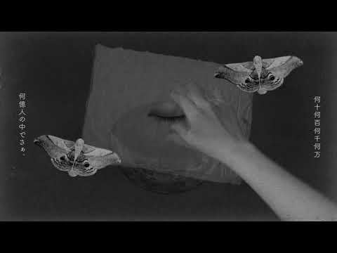 【久保 花 - LOTUS -】悪魔の踊り方 (How the Devil Dances) 【UTAUカバー】