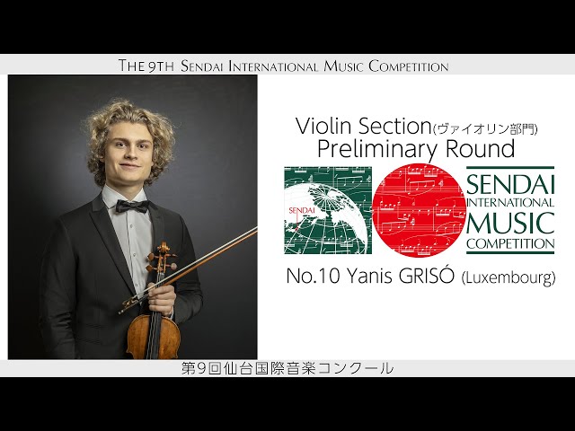 04 Yanis GRISÓ, Preliminary Round of the 9th SIMC - YouTube