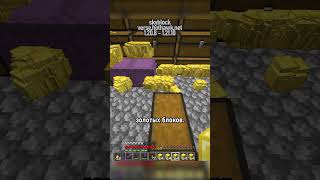 80 000 Золотых Блоков! Запитка Острова №5.2 на verse.hothawk.net #minecraft