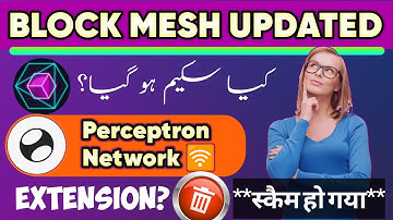 BlockMesh Network (Perceptron) Airdrop Updates & Rewards || Crypto Airdrops 2025