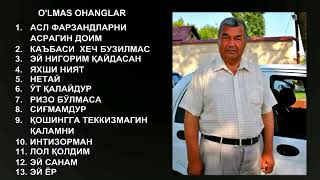 картинка: КАМОЛИДДИН РАХИМОВ. 1996 ЙИЛГИ ҚЎШИҚЛАР ТЎПЛАМИ.