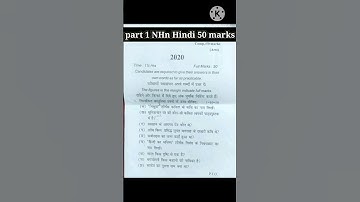 TMBU B.A part 1 NHn Hindi 50 marks compulsory| Exam 2020| Session 2019-22 | #tmbu