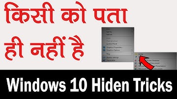 How to Change the Default New Folder Name? Windows 10 Hidden Tricks & Feature