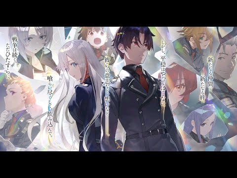 86 Eighty Six Season 2 - OP / Opening FULL 1080p HD「KYOKAISEN / amazarashi 」