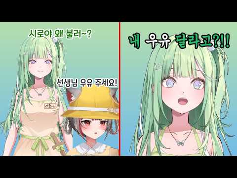?? : 뇌가 썩었네
