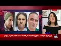 صدور حکم اعدام برای هادی و فضل‌الله نیکبخت؛ برادر سوم هم در خطر اعدام قرار دارد