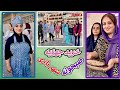 انتخاب جهیزیه ستاره تفریح خانوادگی و آماده کردن حلیم خوشمره برای صبحونه 