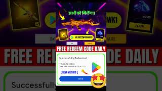 ✅ Working FREE Redeem Code! 💥🔥 #shorts #techaavej