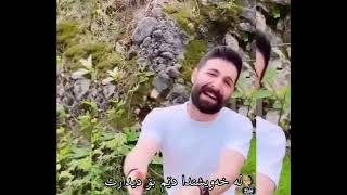 Hamid Hiraad - Atr | Kurdish Subtitle - حمید هیراد - عطر - ژێرنووسی کوردی