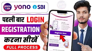 How to register yono sbi app | SBI yono new registration | yono sbi login kaise kare | Yono sbi