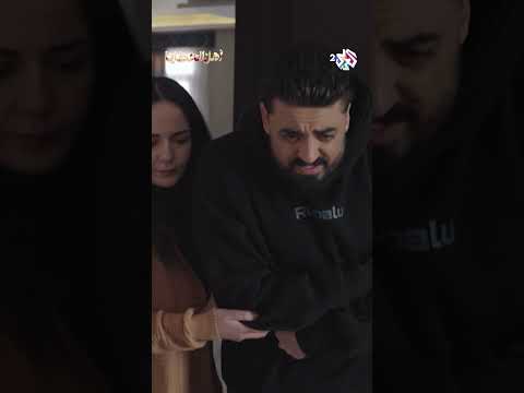 مسلسل أهل الخطايا  استدرجها إلى بيته ويخطط لشيء سيدمر حياتها