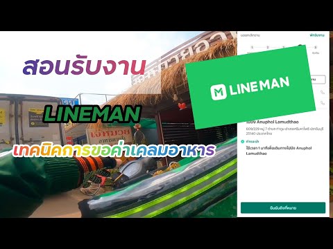 ผลสลากกินแบ่งรัฐบาล วันที่ 1 พย. 2567